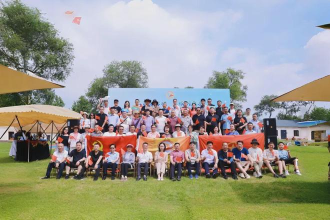 名片 青年户外基地与文旅推荐企业揭牌开元棋牌app龙商企业今石秋谷再添新(图13) 名片 青年户外基地与文旅推荐企业揭牌开元棋牌app龙商企业今石秋谷再添新(图13)