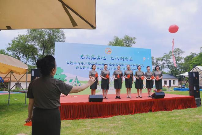 名片 青年户外基地与文旅推荐企业揭牌开元棋牌app龙商企业今石秋谷再添新(图5) 名片 青年户外基地与文旅推荐企业揭牌开元棋牌app龙商企业今石秋谷再添新(图5)