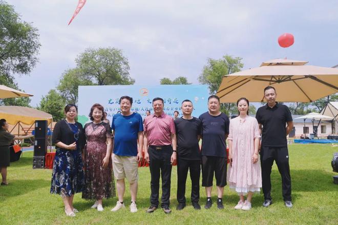 名片 青年户外基地与文旅推荐企业揭牌开元棋牌app龙商企业今石秋谷再添新(图12) 名片 青年户外基地与文旅推荐企业揭牌开元棋牌app龙商企业今石秋谷再添新(图12)